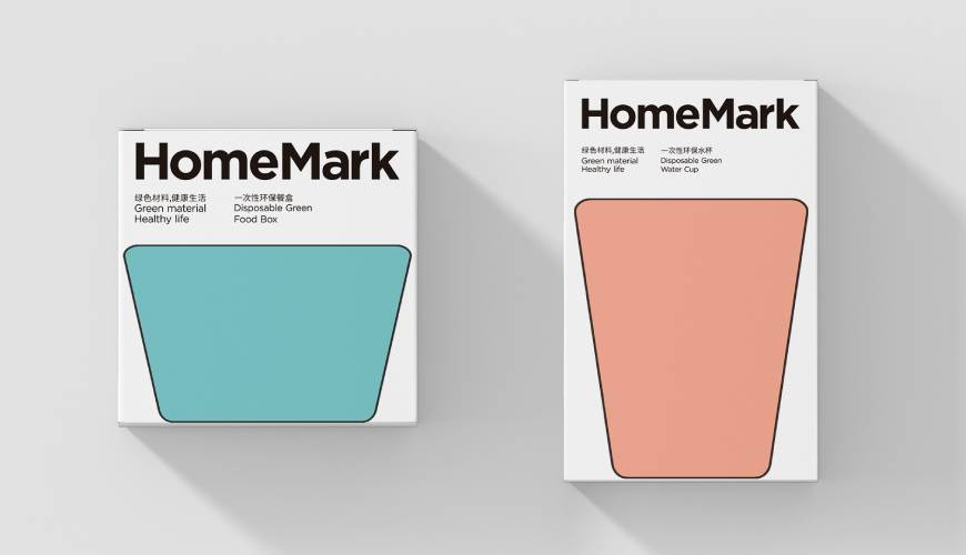 抚远县画册设计报价标准