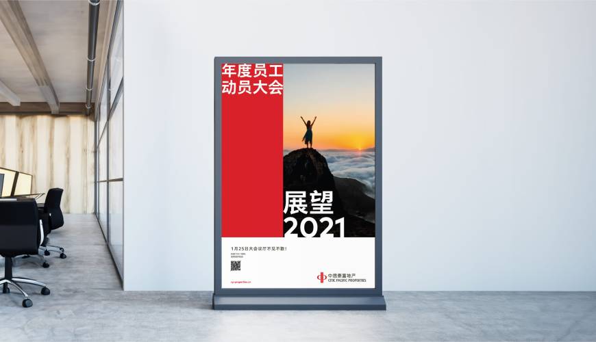 抚远县优秀的画册设计工作室