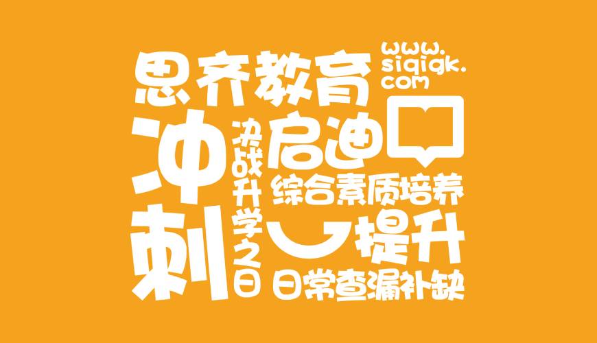 抚远县画册设计失去焦点的4个迹象