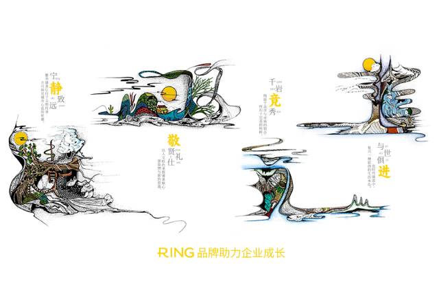 一家具有合作价值的抚远县画册设计机构。