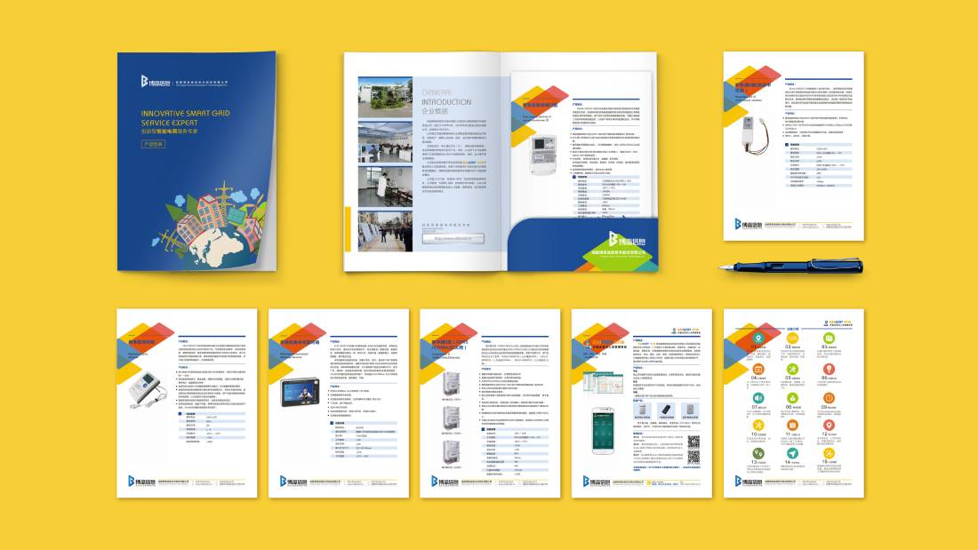 抚远县画册设计谈品牌建设